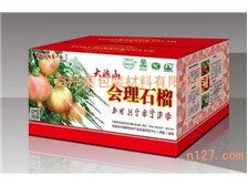 專業(yè)定制，品質(zhì)護(hù)航——上海振貫紙箱包裝廠產(chǎn)品與服務(wù)全覽