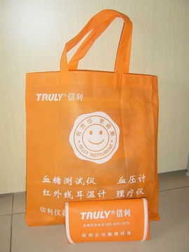專業(yè)設(shè)計(jì)，精準(zhǔn)服務(wù)，創(chuàng)造價(jià)值
