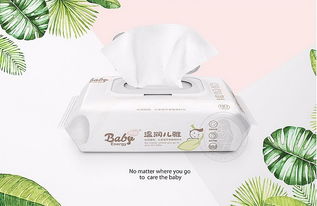 高端洗護用品包裝設(shè)計的新浪潮 貝能攜手在水一方品牌策劃，詮釋“在水一方”生態(tài)美學